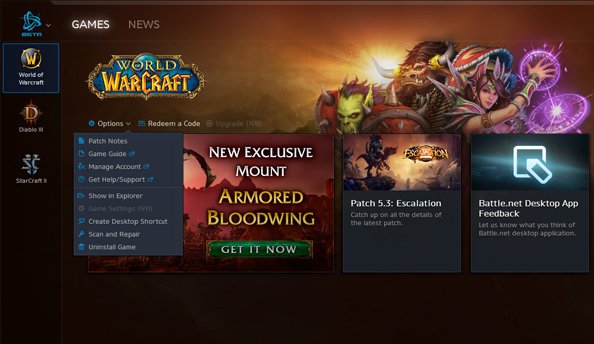 Галерея В сети появилась информация о программе запуска игр Blizzard - 3 фото