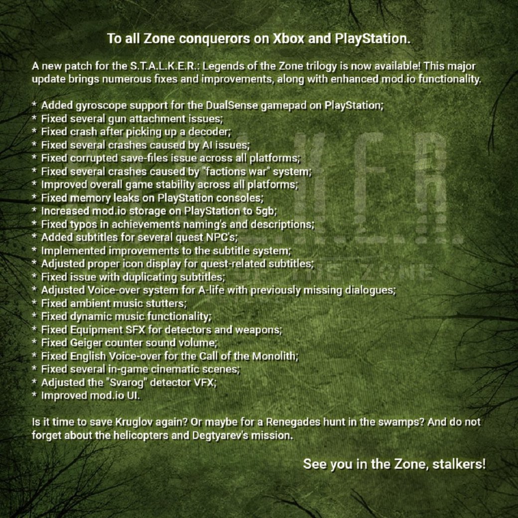 Свежий патч для S.T.A.L.K.E.R. Legends of the Zone принёс различные правки и улучшения — фото 1