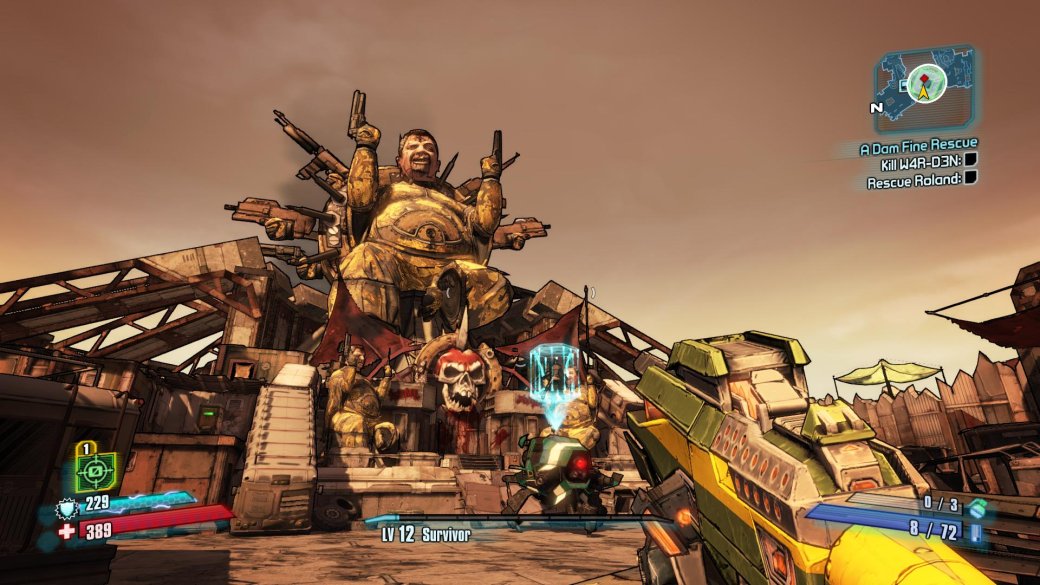 Рецензия на Borderlands — фото 2
