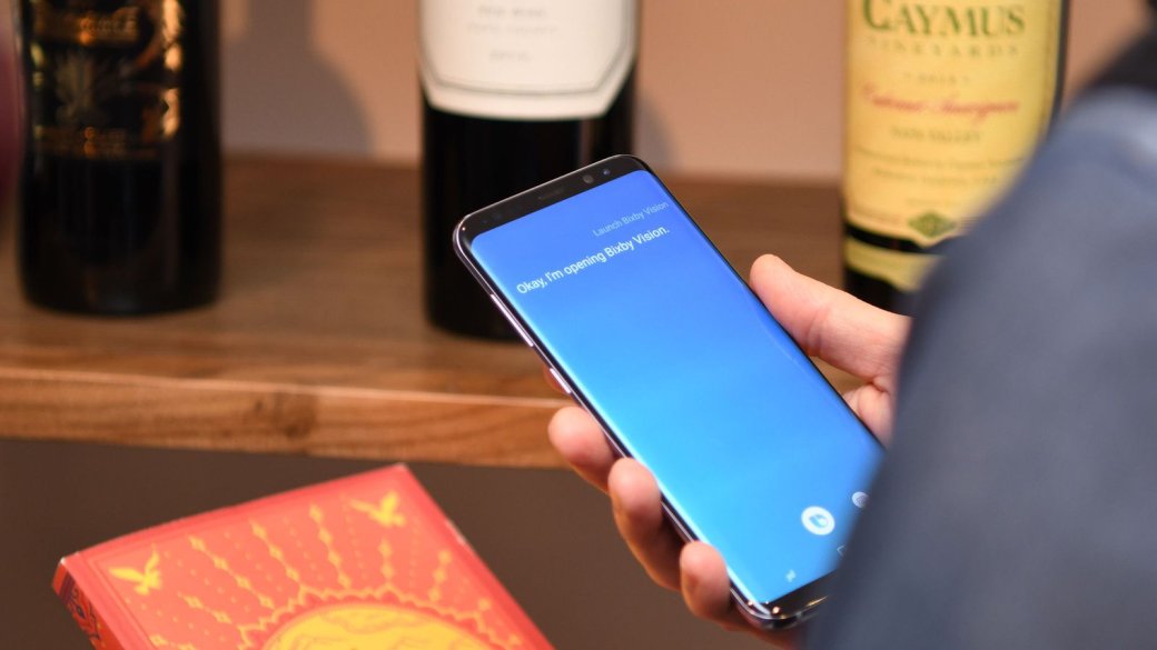 Много анонсов от Samsung – Bixby 2.0, процессоры и другое — фото 1