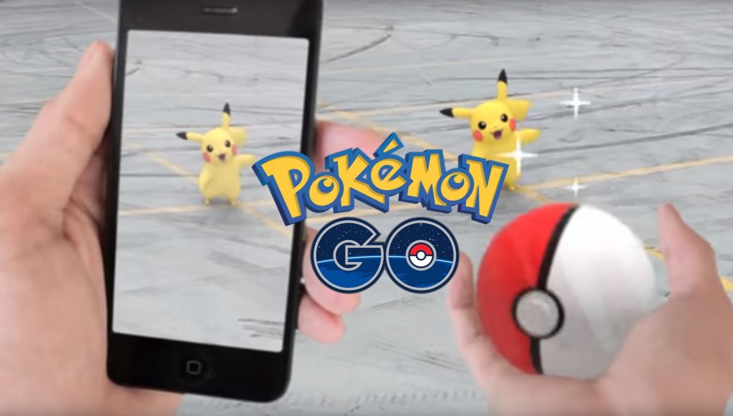 Выход Pokemon GO значительно укрепил позиции Nintendo — фото 1