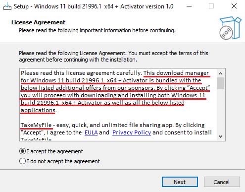 Галерея Злоумышленники распространяют поддельный образ Windows 11 с вирусами - 2 фото