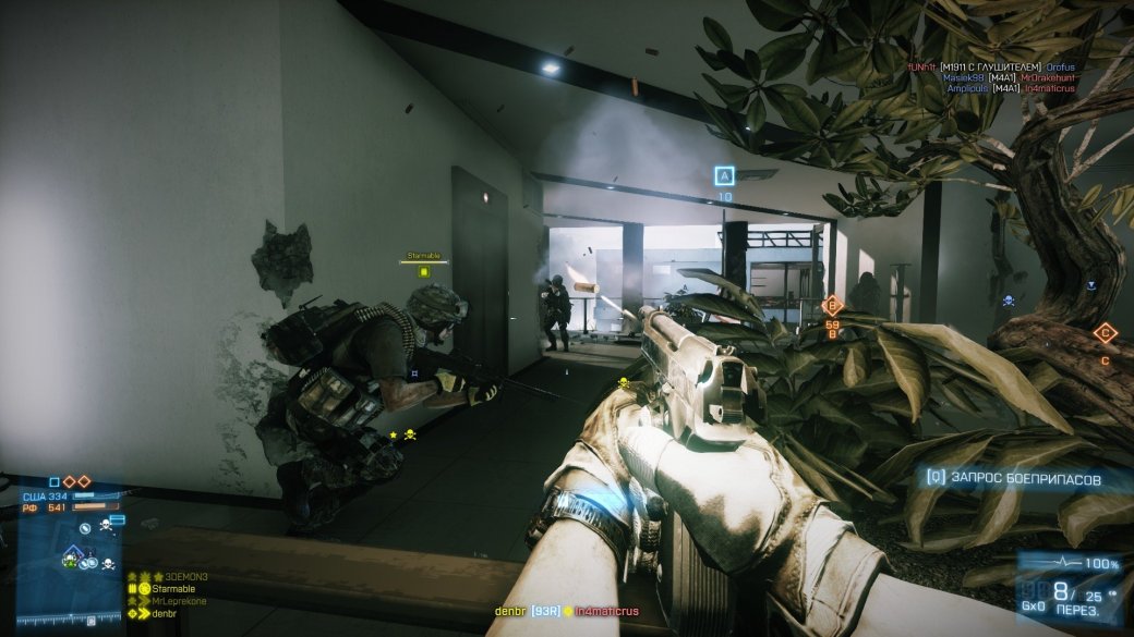 Рецензия на Battlefield 3: Close Quarters — фото 2