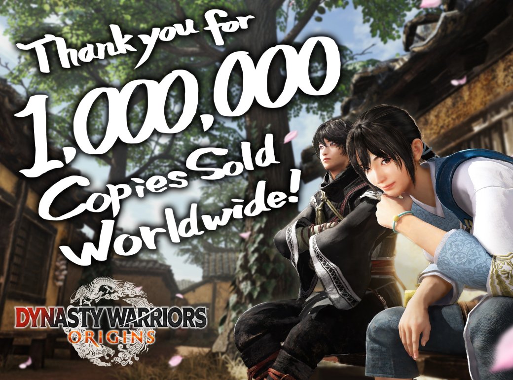 Продажи Dynasty Warriors: Origins перевалили за миллион копий — фото 1