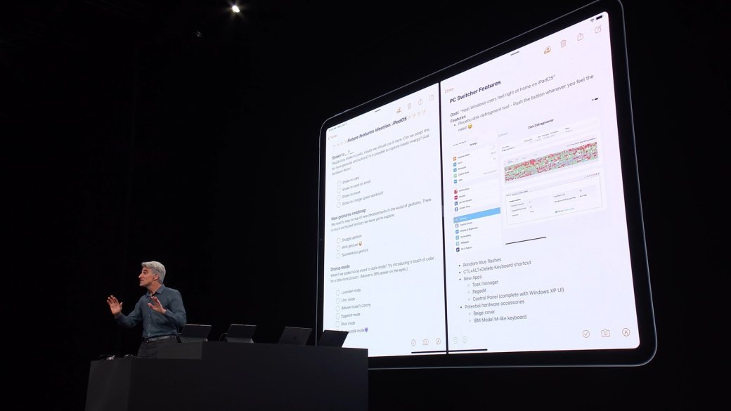 Apple показала iPadOS: отдельная система для iPad с виджетами и разделением экрана — фото 2