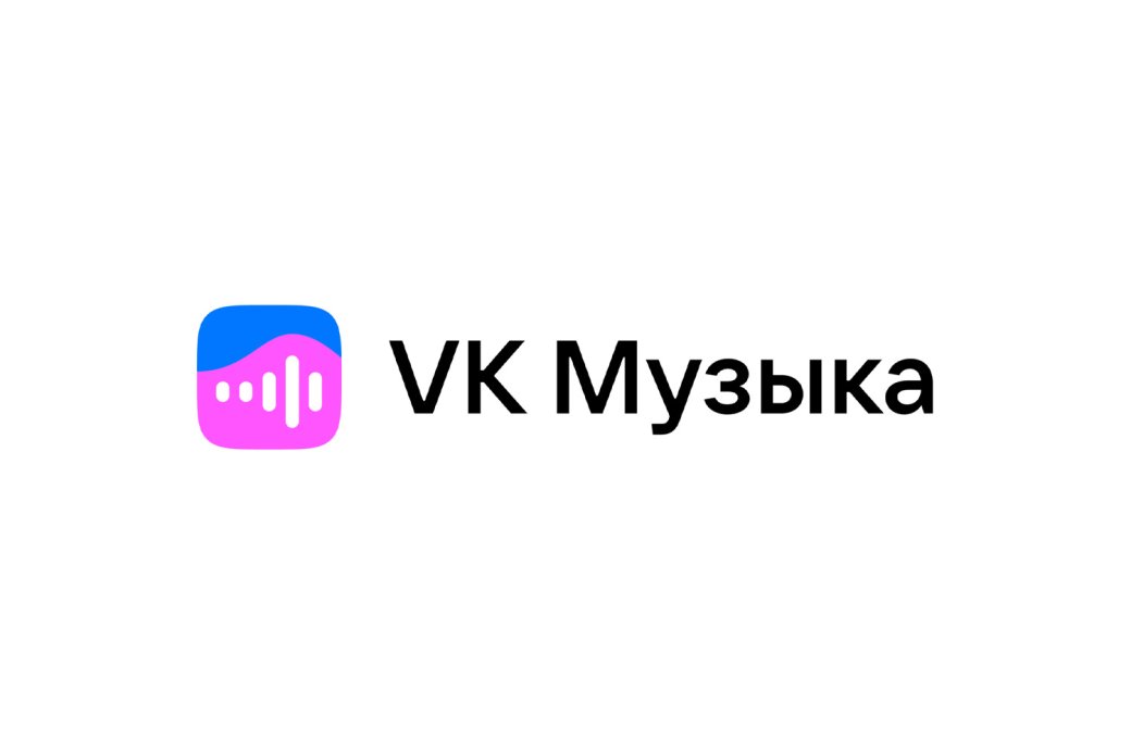 Как пользоваться Spotify в России в 2025 году — фото 5