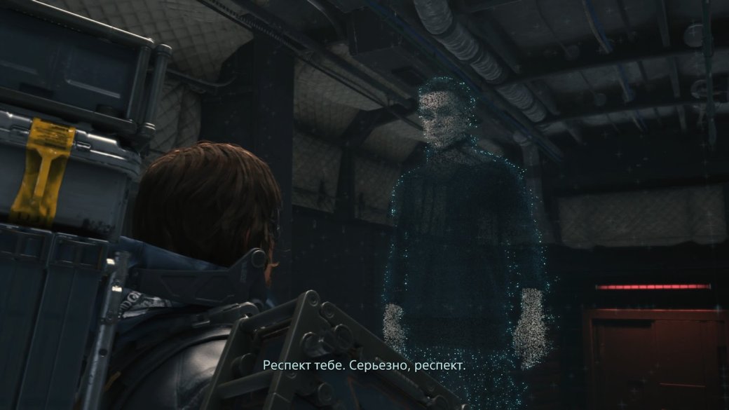 Камео знаменитостей в Death Stranding — от Эдгара Райта до Сэма Лэйка — фото 14