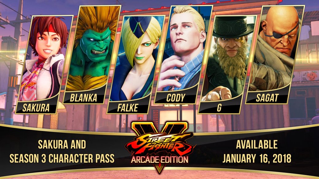 Суть. Street Fighter V: Arcade Edition — спорная игра, хороший файтинг, отличный сервис — фото 4