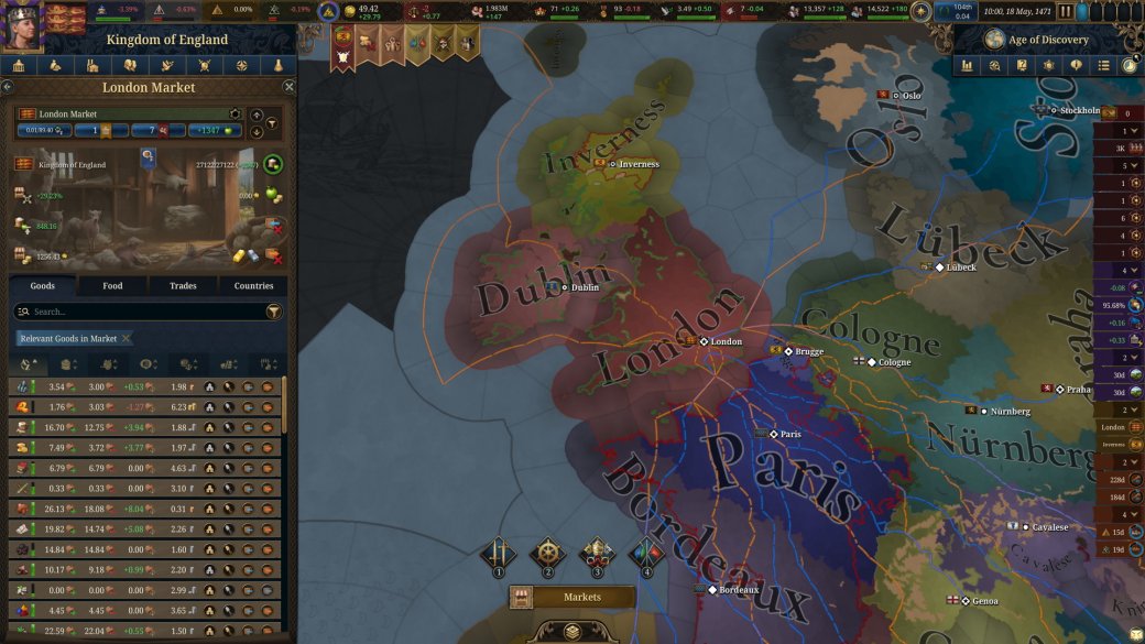 Галерея Превью Europa Universalis 5. Как не сойти с ума посреди Средних веков - 3 фото