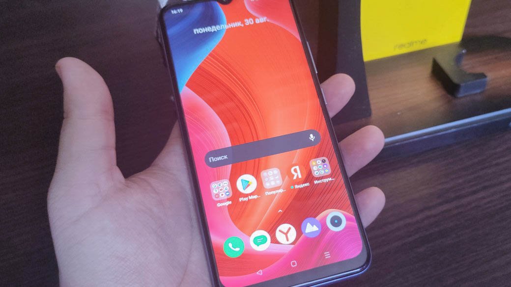 Обзор Realme C25: бюджетный смартфон с большой автономностью и NFC — фото 1