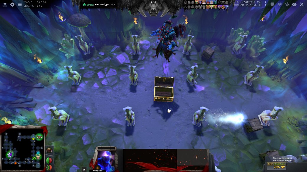 Гайд по Dota 2. «Пещеры пустоши»: как в это играть? — фото 10