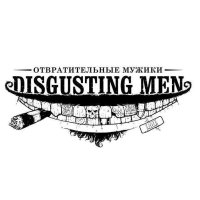 Disgusting Men