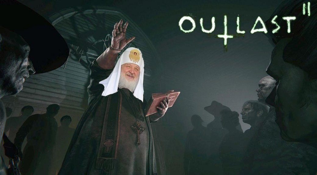 Народное творчество по мотивам Outlast 2: веселые мемы, кровавый Блейк — фото 2