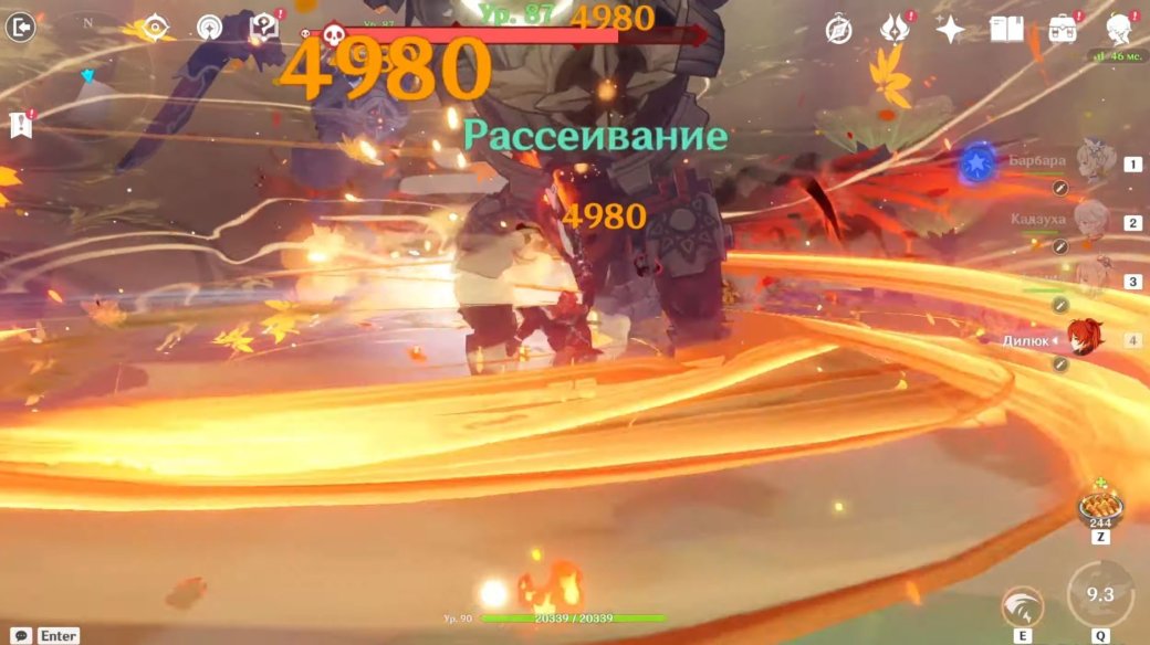 Подземелье «Фрагмент детских снов» в Genshin Impact — как найти и пройти всю локацию — фото 37