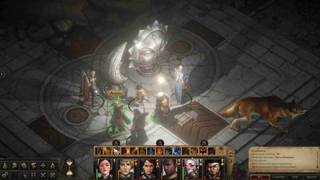 Рецензия на Pathfinder: Kingmaker — фото 11
