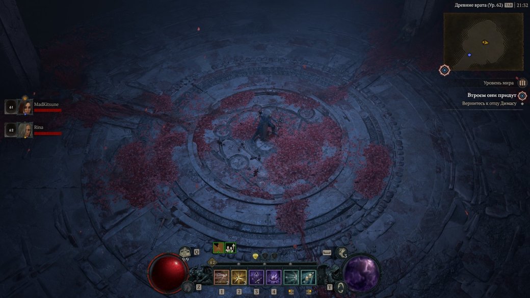 Обзор Diablo 4. Когда дьявол действительно в деталях — изображение 6