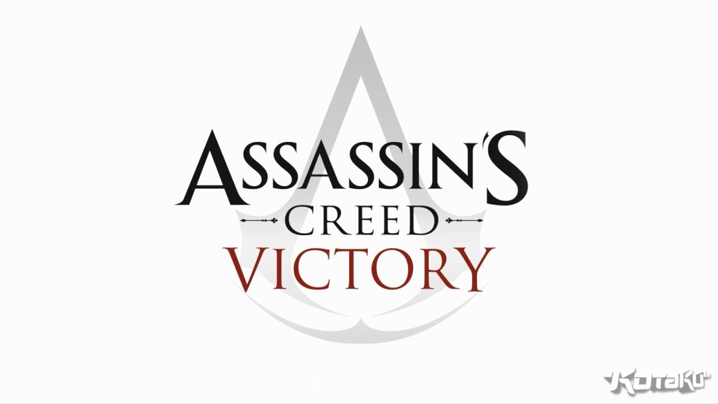 События следующей части Assassin's Creed развернутся в Лондоне — фото 1