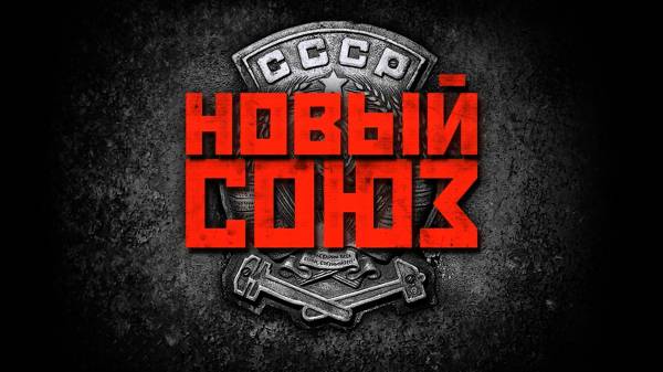 Ролевые игры будущего: 10 самых ожидаемых — фото 2