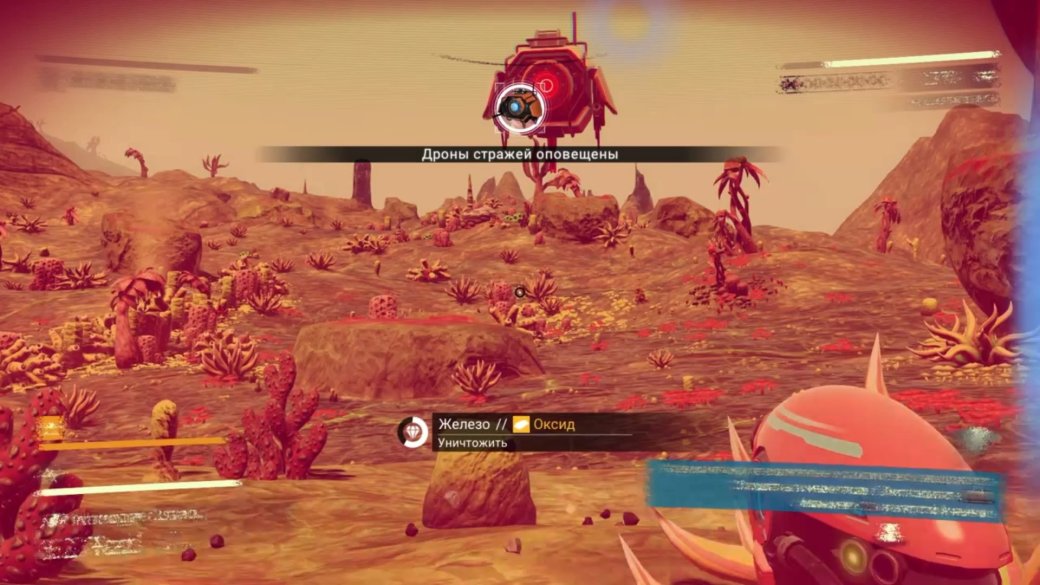 7 советов для начинающих исследователей No Man's Sky — фото 3