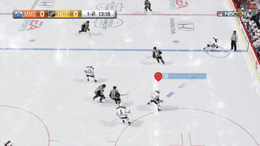 Такой хоккей нам нужен! Все, что нужно знать об NHL 18 — фото 12
