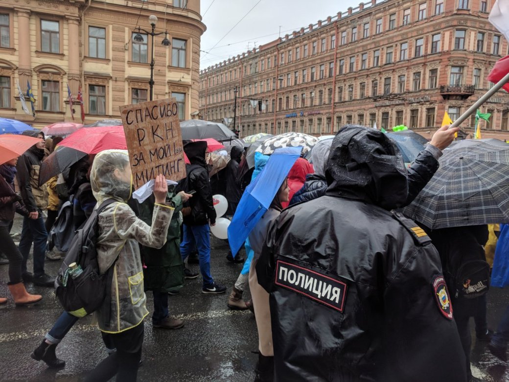 «Телега катит, собака лает»: как прошел петербургский митинг в защиту Telegram — фото 3