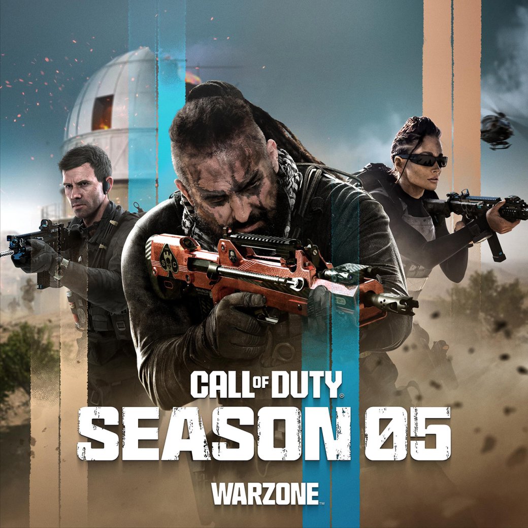 Галерея Вышли официальные арты 5 сезона для Call of Duty Modern Warfare 2 и Warzone 2 - 2 фото