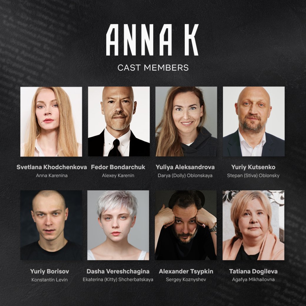 В адаптации «Анны Карениной» от Netflix сыграют Бондарчук и Куценко — фото 1