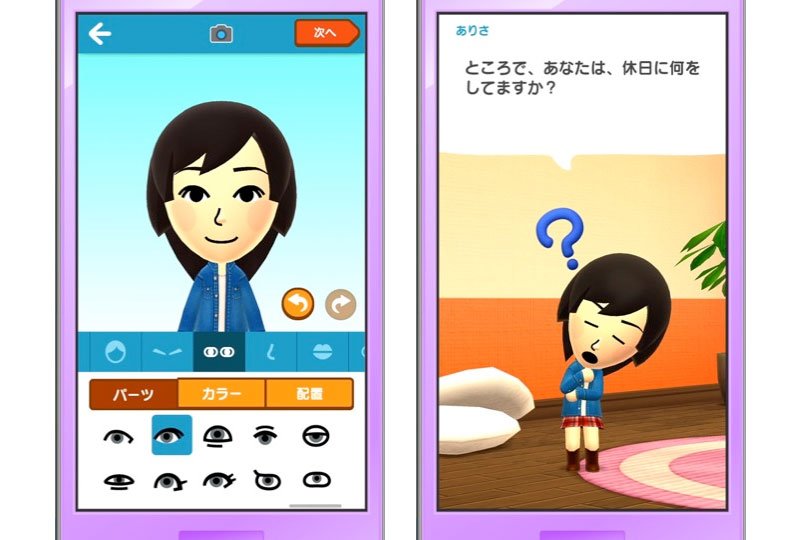 Miitomo — первая игра Nintendo для смартфонов — выйдет весной — фото 2