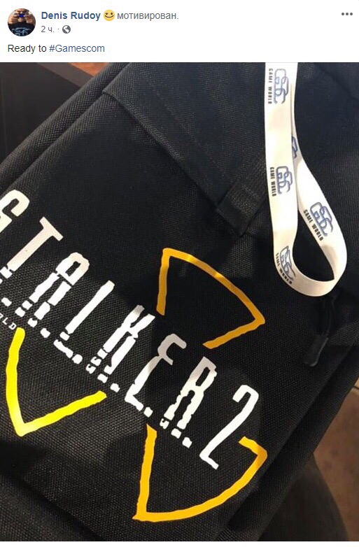 Разработчики S.T.A.L.K.E.R. приедут на gamescom 2019. Теперь фанаты ждут новостей! — фото 1