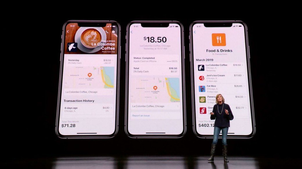 Apple Card: Apple показала электронную банковскую карту для iPhone — фото 3