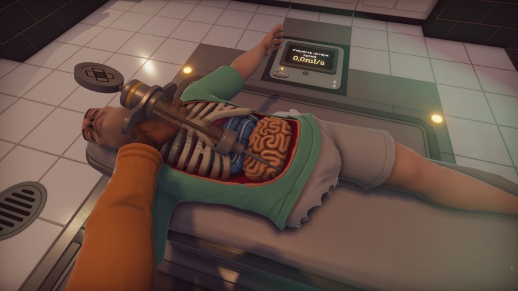 Галерея По полкам: Обзор Surgeon Simulator 2 — кооперативная игра, где руки пациента можно заменить на ноги - 2 фото