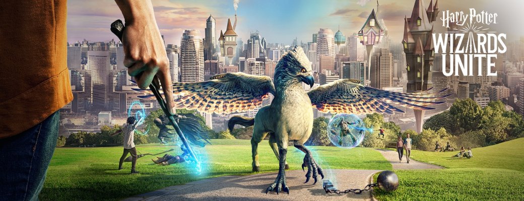 Какой получилась Harry Potter: Wizards Unite? СМИ говорят, что она гораздо сложнее Pokemon Go — фото 1