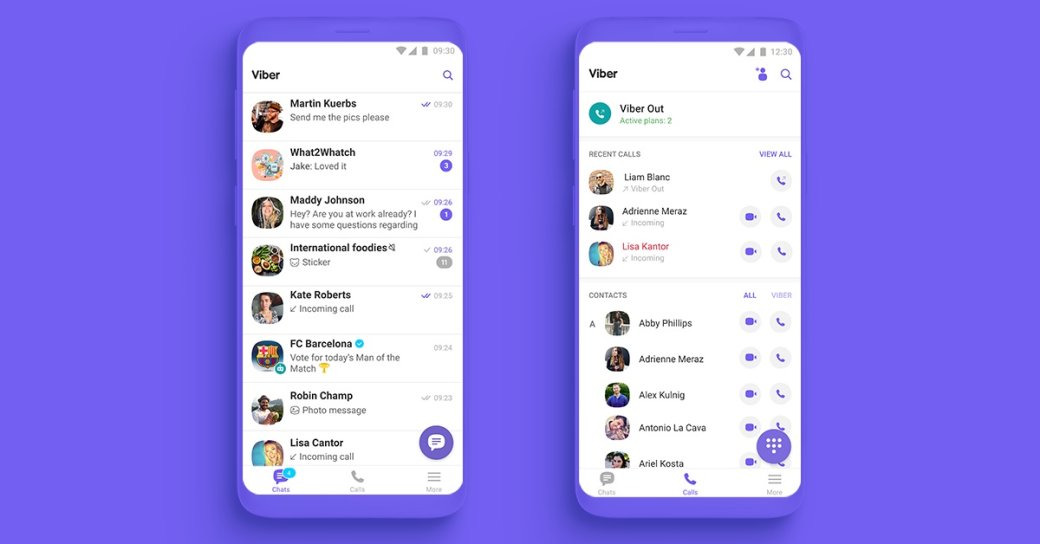 Мессенджер Viber получил новые функции и полноценный редизайн — фото 1