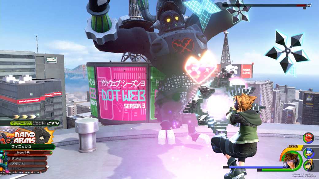 Новости 18 сентября одной строкой: трейлер Kingdom Hearts 3, разработчиков Dead Rising закрыли — изображение 3