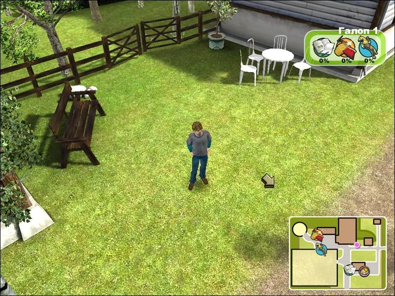 My Gallops 3D - кадр 3