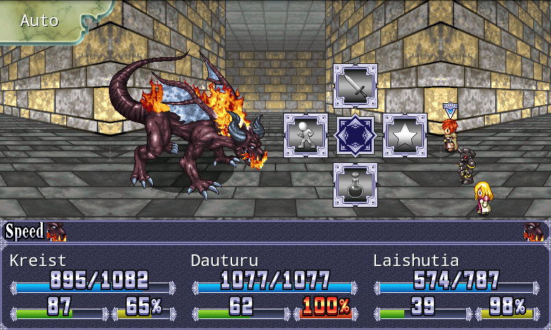 Symphony of Eternity — скриншот 5