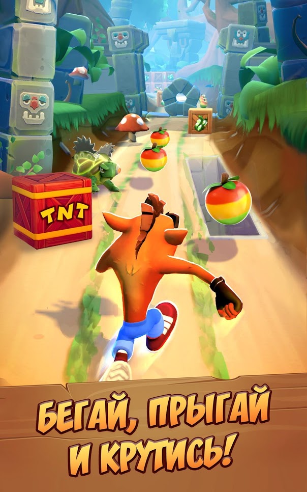 Crash Bandicoot: On the Run — скриншот 6