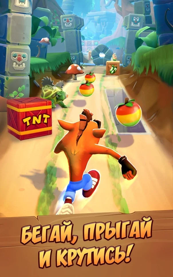 Crash Bandicoot: On the Run - кадр 6