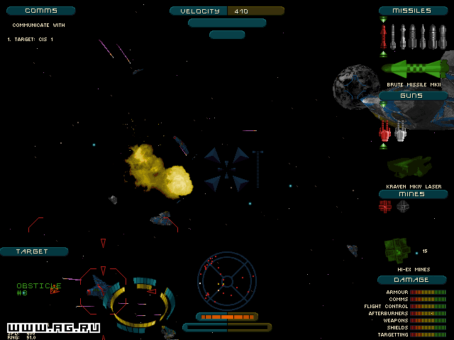 Privateer 2: The Darkening — скриншот 7