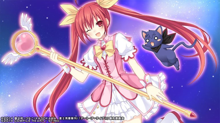 Date A Live: Ars Install — скриншот 5