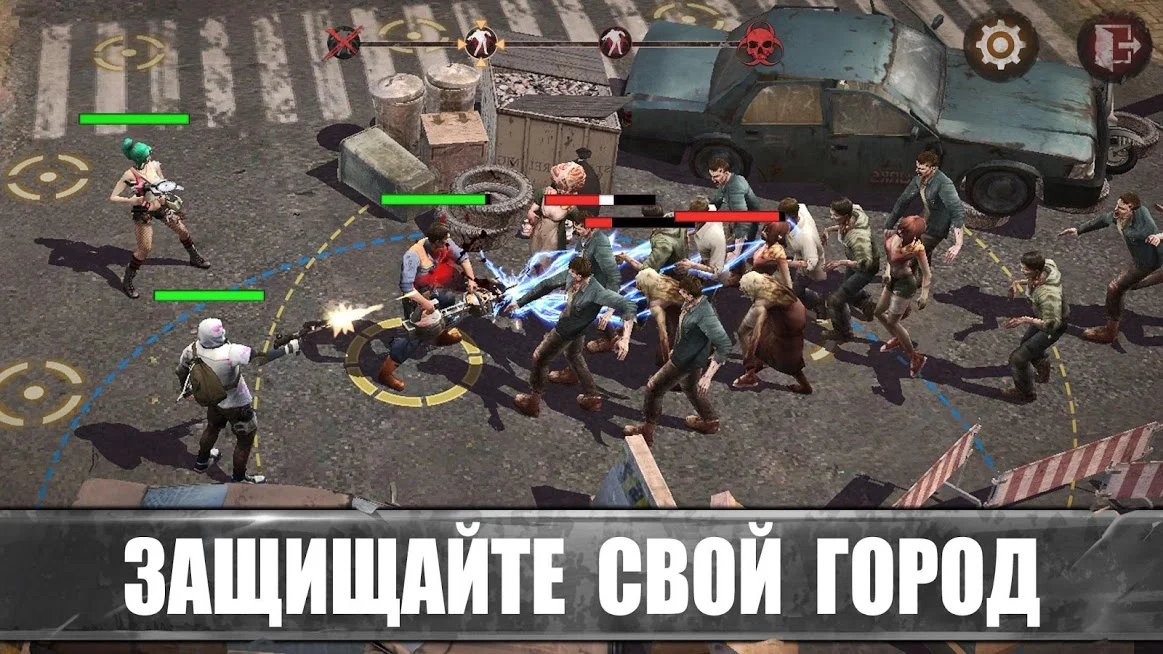 State of Survival - кадр 5