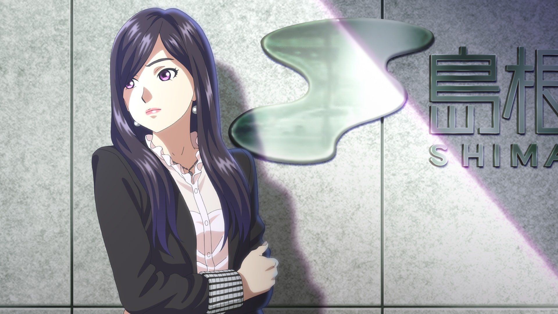 Root Letter — скриншот 1