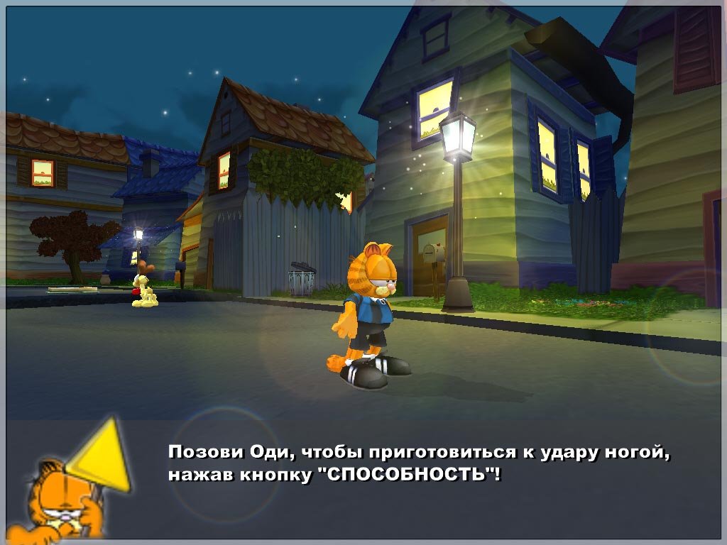Garfield Lasagna World Tour — скриншот 7
