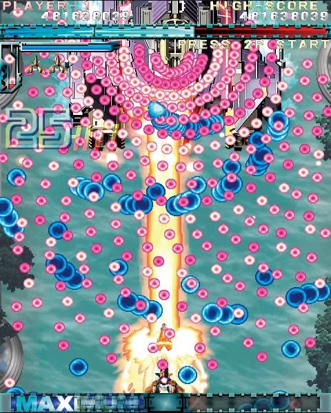 DoDonPachi DaiOuJou - кадр 1