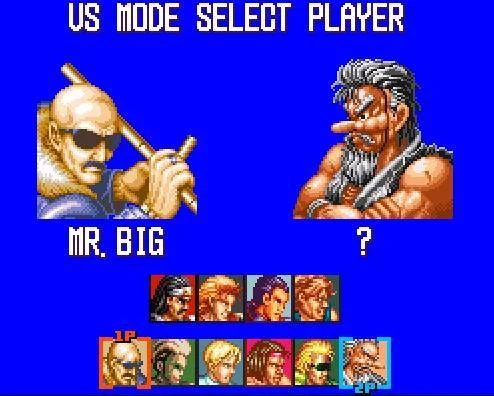 Art of Fighting - кадр 1