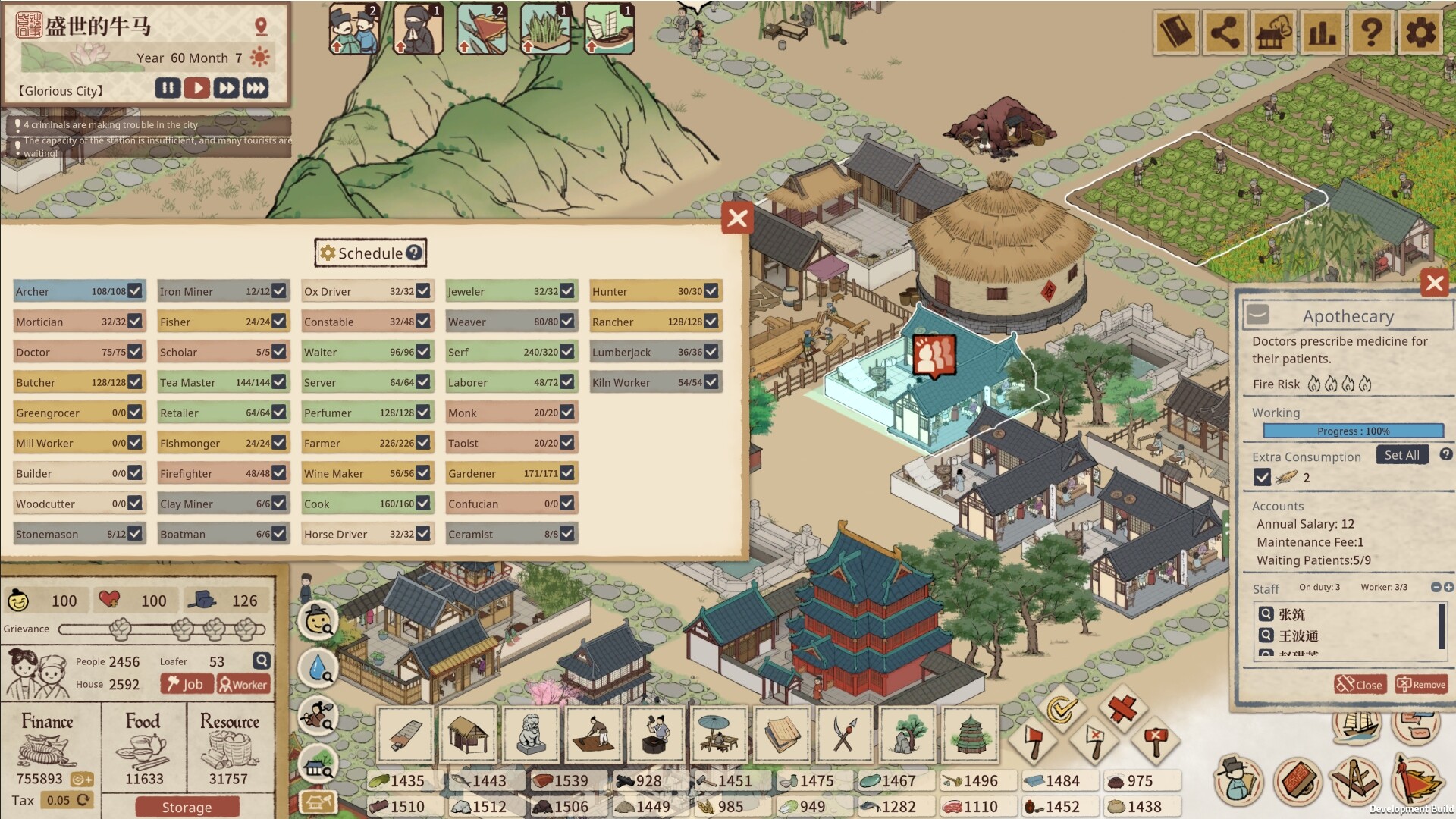 Thriving City: Song — скриншот 8