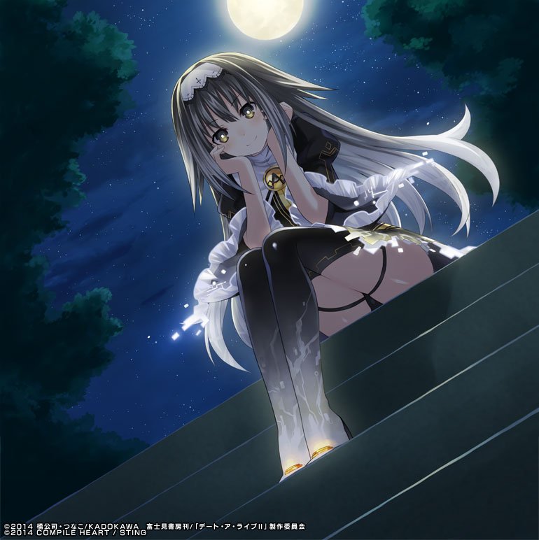 Date A Live: Ars Install — скриншот 6