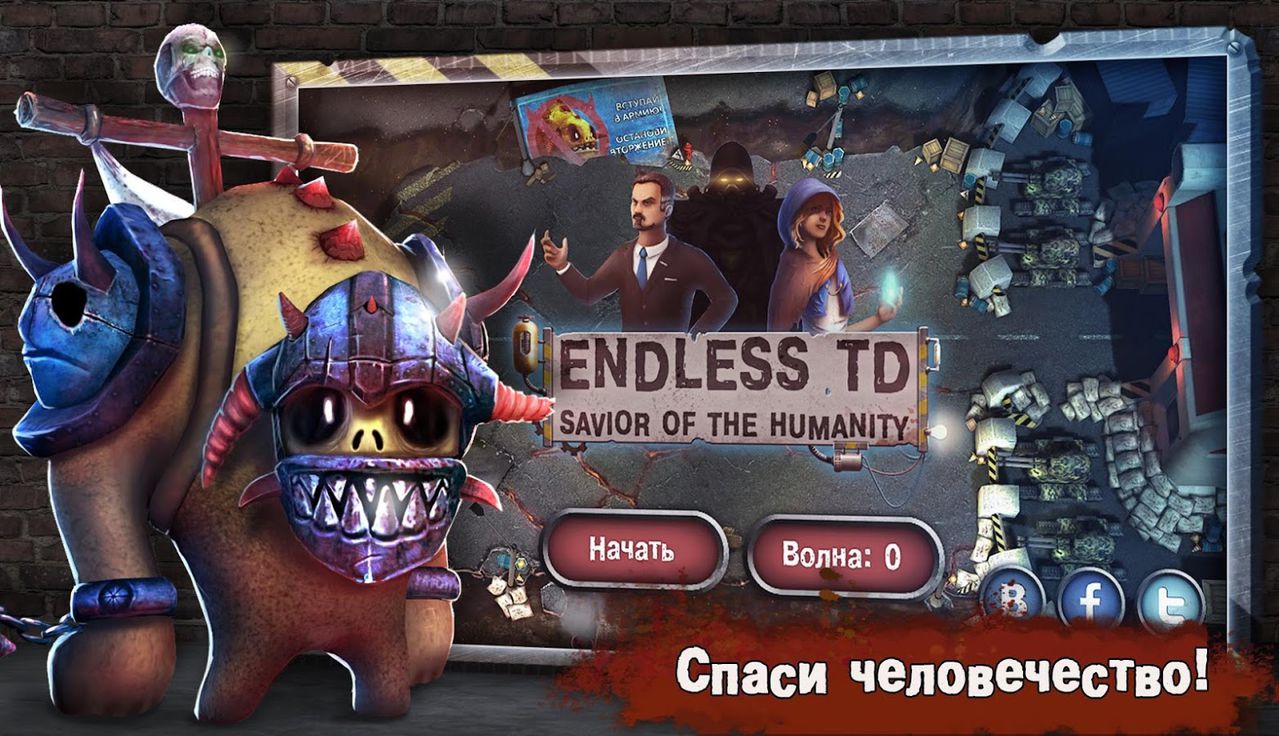 Endless TD — скриншот 6