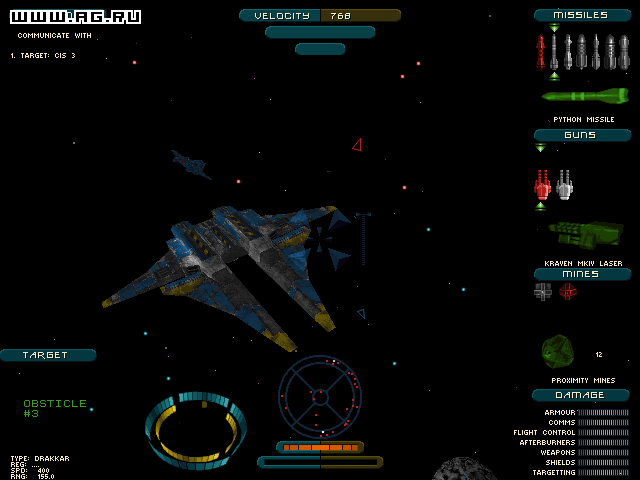 Privateer 2: The Darkening — скриншот 5