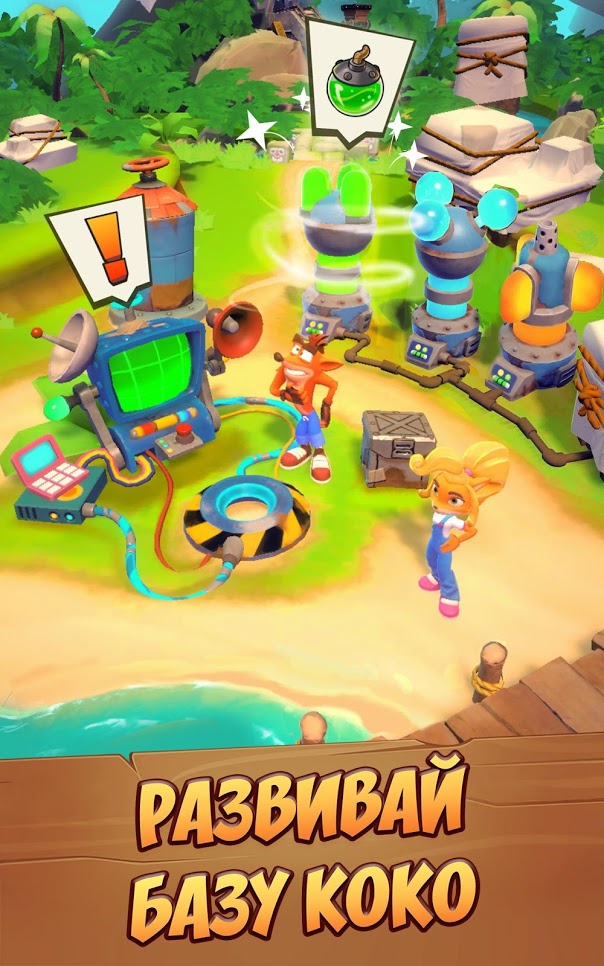 Crash Bandicoot: On the Run — скриншот 7